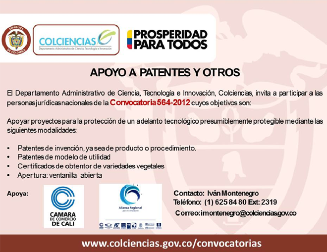 Convocatoria para patentes y otros Cámara de Comercio de